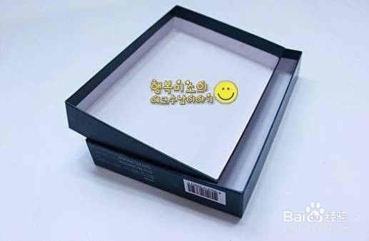 教你如何将鞋盒变身