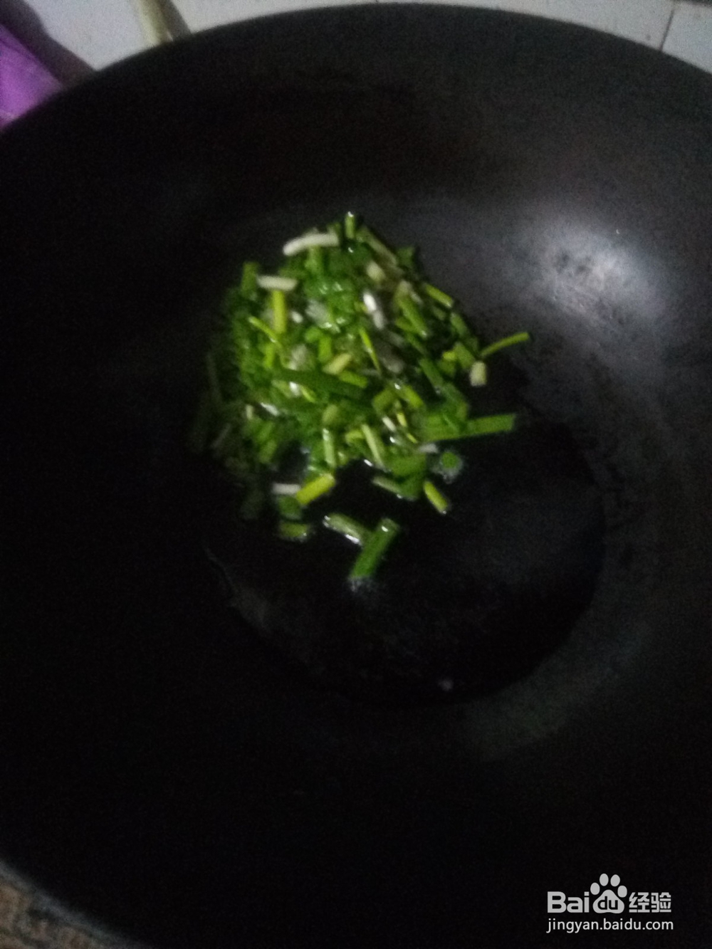 香葱爆炒羊肉片卷心菜木耳