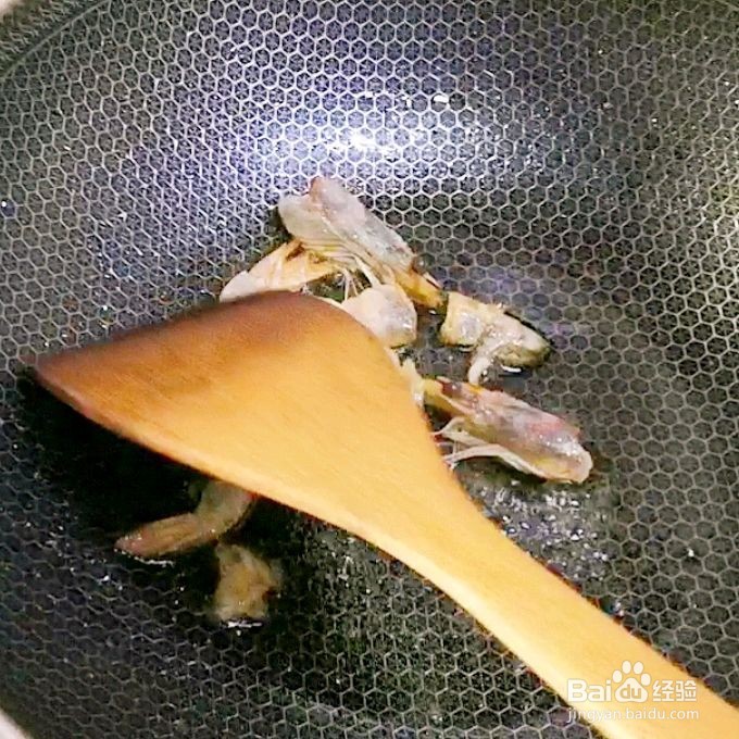三鲜打卤面怎么做