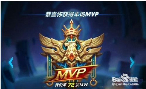 王者荣耀荣耀王者几点刷新