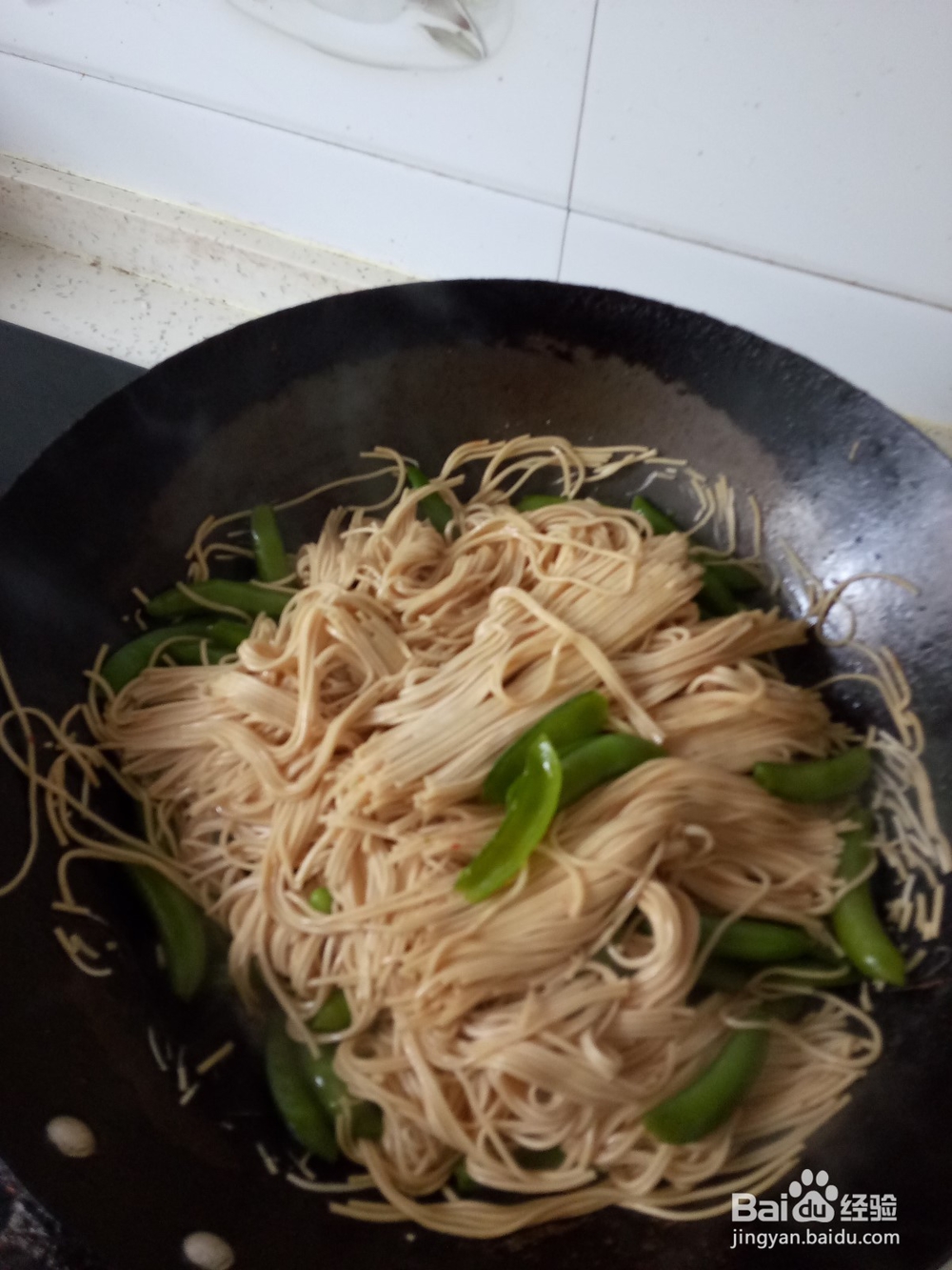 甜豌豆角焖面