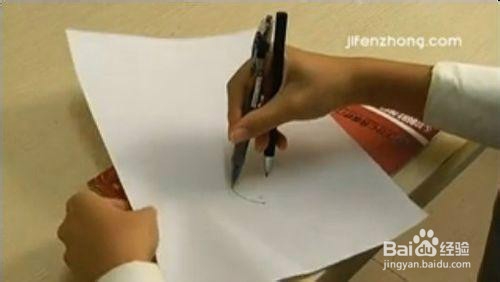 教你怎样画圆圈?