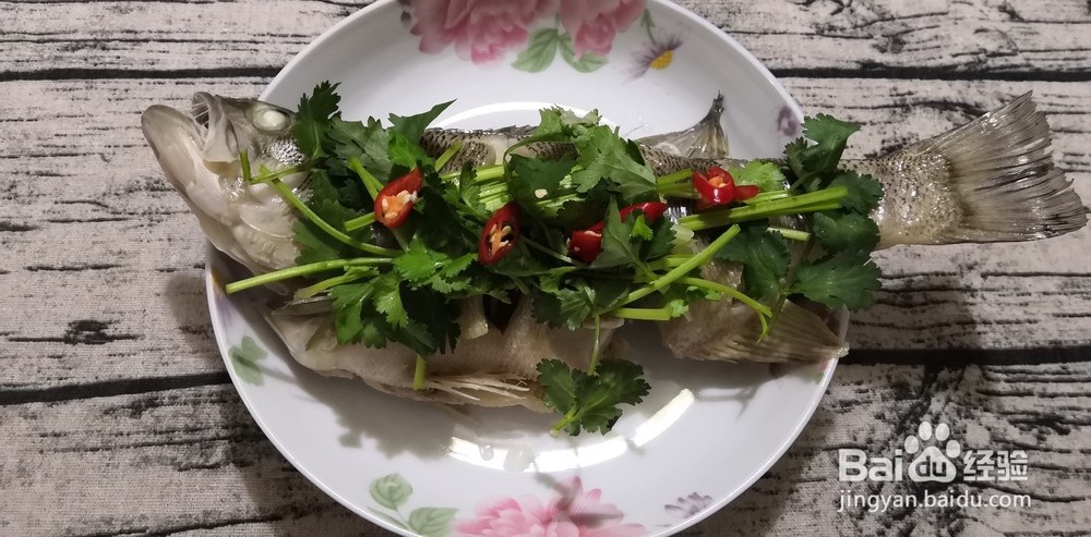 粤式清蒸鲈鱼