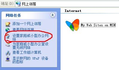 打印机无法连接怎么办 打印机无法打印怎么办