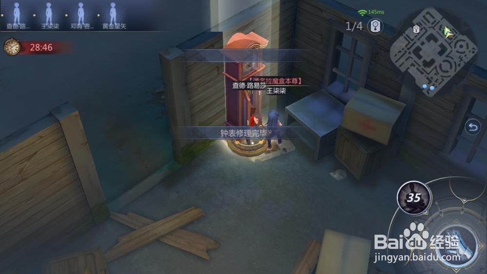 圣斗士星矢如何逃离孤儿院恶梦