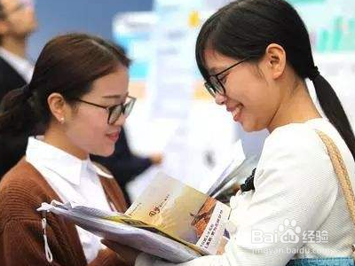 大学生如何面对国际形势