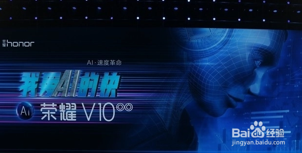 荣耀v10重启频繁解决办法