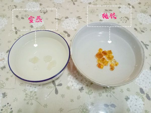 蔓越莓雪梨桃胶雪燕羹