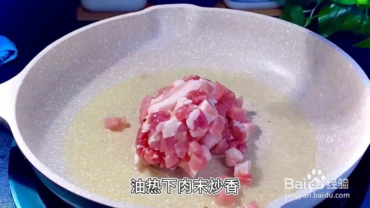 怎样在家自制味美的外婆菜炒豆角