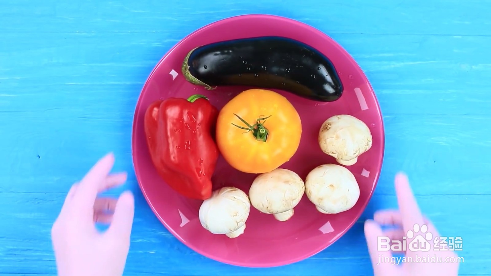 彩虹披萨怎么制作