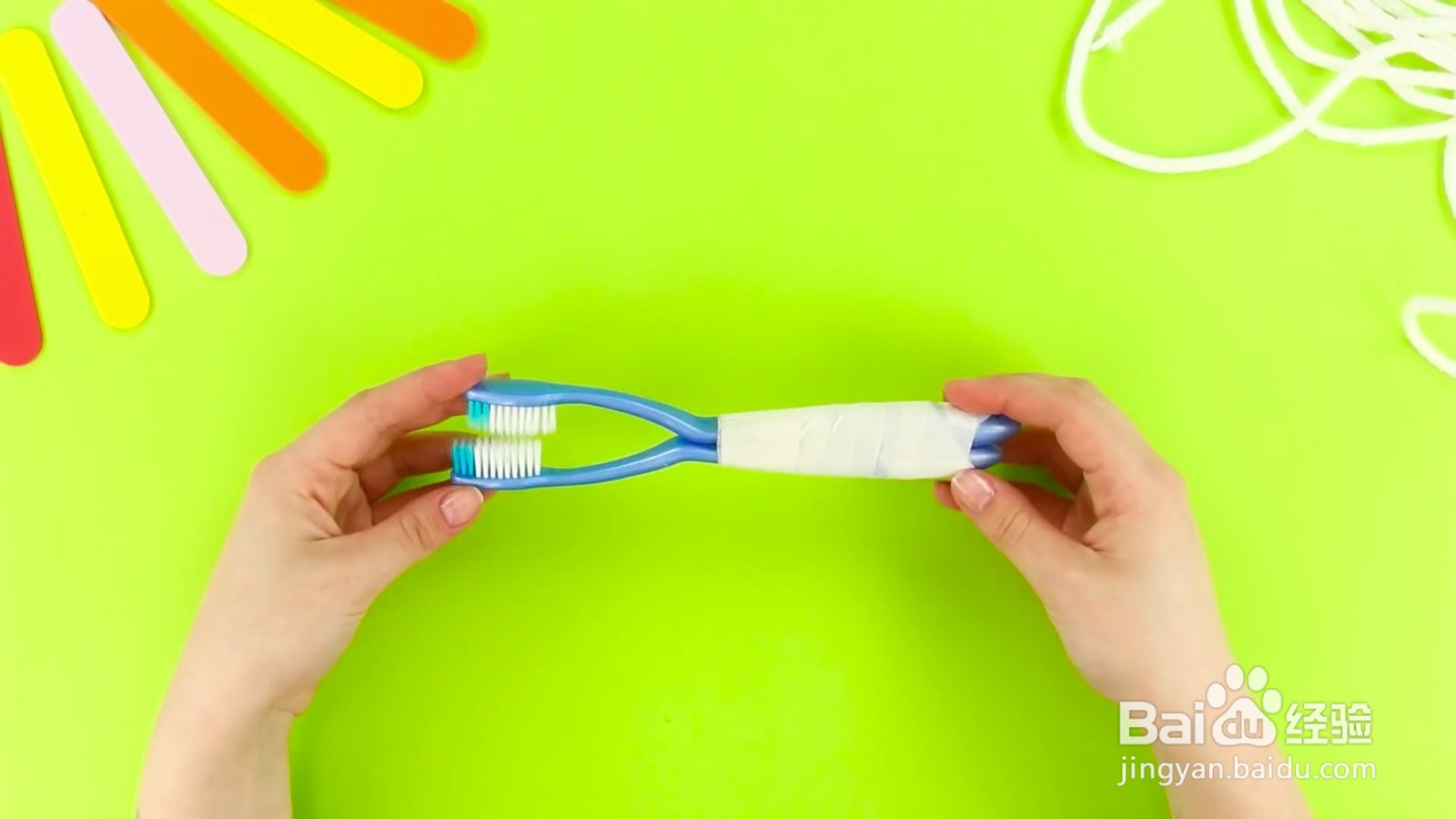 怎样制作方便清洁自行车的神器？