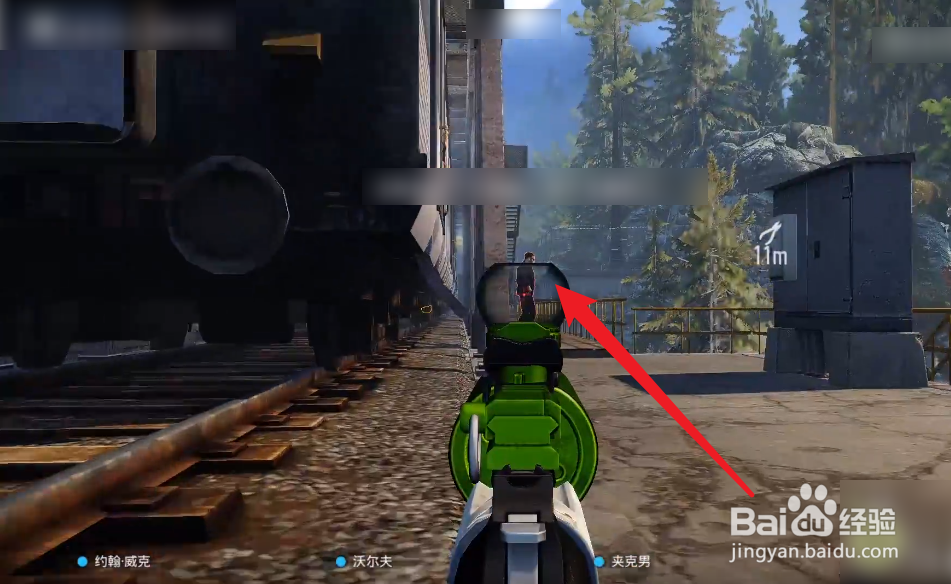 收获日2c4怎么玩