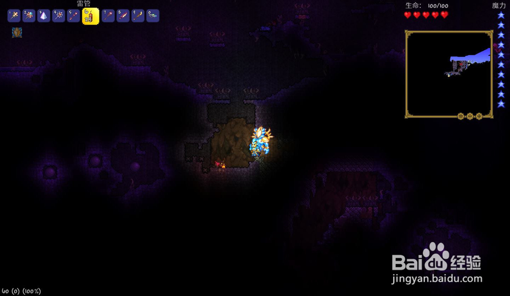 泰拉瑞亚怎样获得暗影之磷