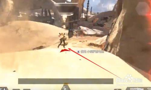 Apex新手怎么训练切换武器 百度经验 Apex新手怎么训练切换武器 百度经验