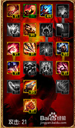 S5锐雯上单攻略 光速QA瞬间爆炸