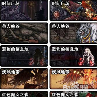dnf圣剑王者之剑怎么选择?王者之剑跟无用哪个好