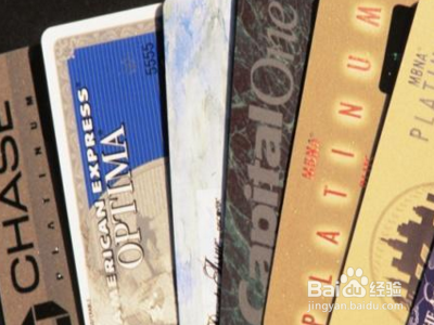 信用卡三天宽限期怎么算?