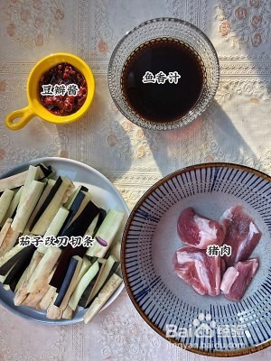 养生食补『鱼香肉沫茄子』的做法