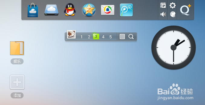 QQ网页版、WebQQ怎么登录怎么用？