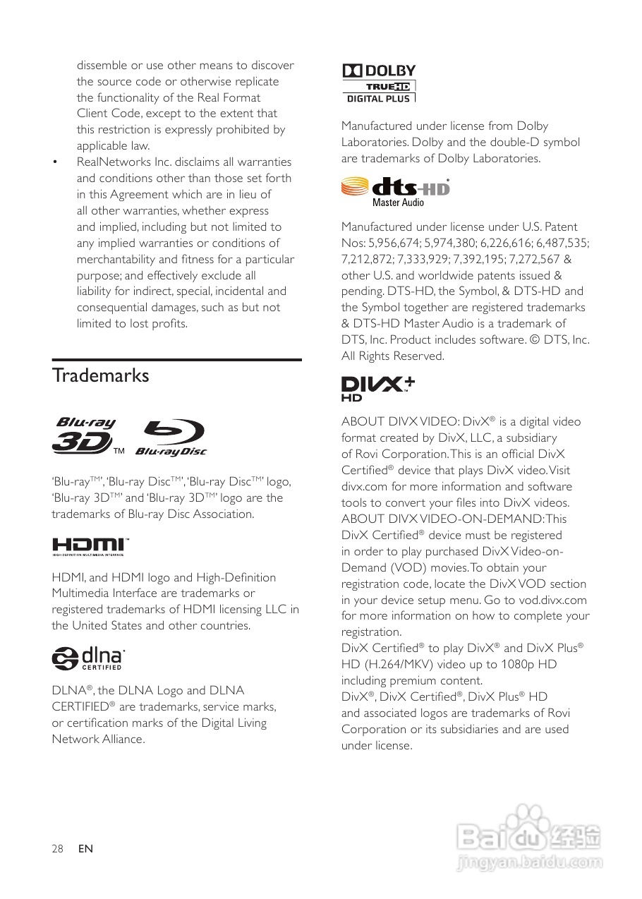 飞利浦BDP5500/98蓝光播放机使用说明书:[2]