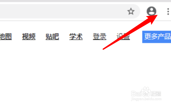 Chrome浏览器如何设置显示书签栏