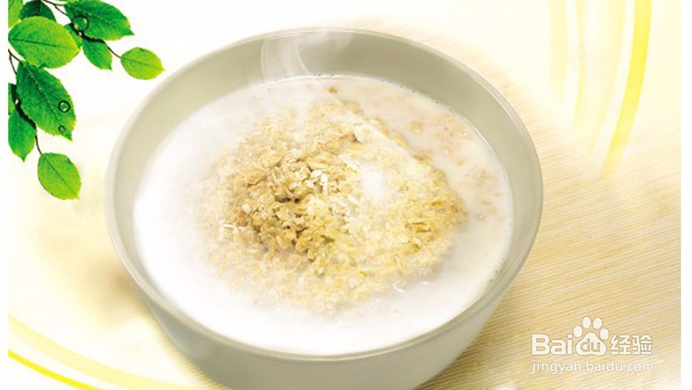 使用香蕉美容护肤，这5点你知道几个？