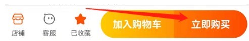 淘宝给爱的人也送一份怎么设置