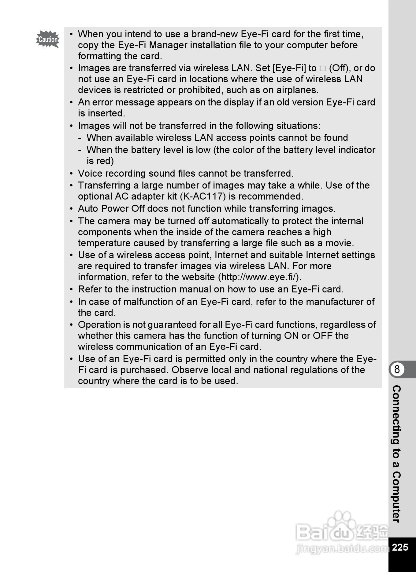 宾得Optio RZ18数码相机使用说明书:[23]