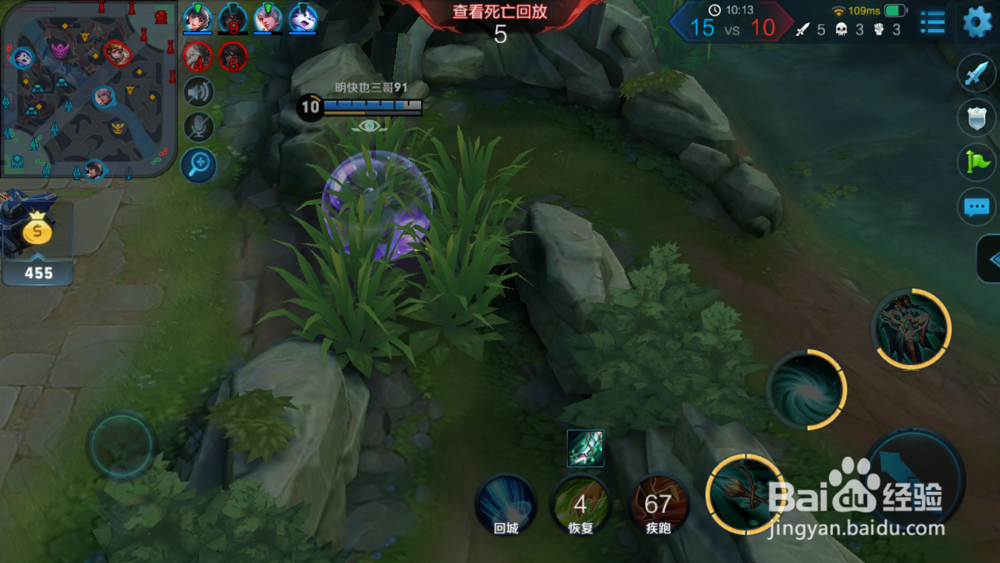 王者荣耀虞姬操作技巧