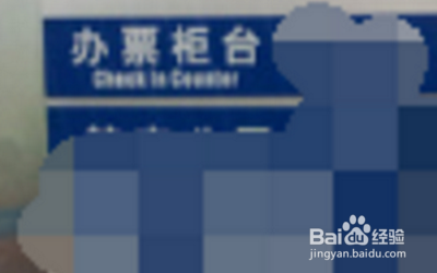 太原到桂林怎么买机票