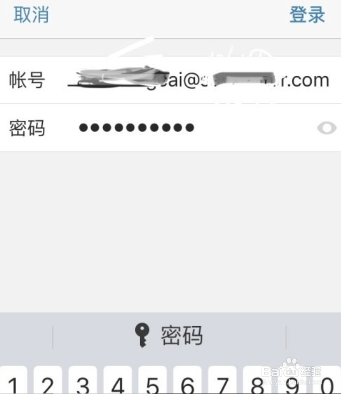 手机怎么登录outlook邮箱
