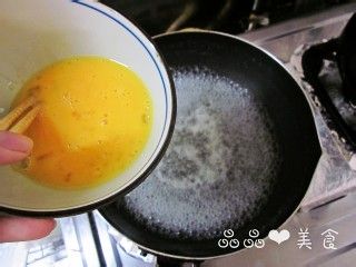 快手营养早餐面——三文鱼蛋花面