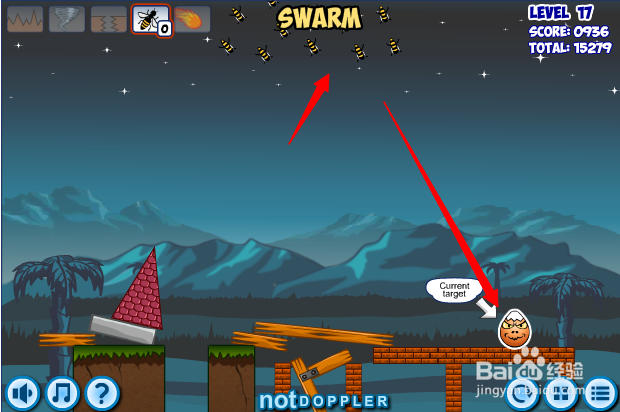 小游戏灾难来临时第17关