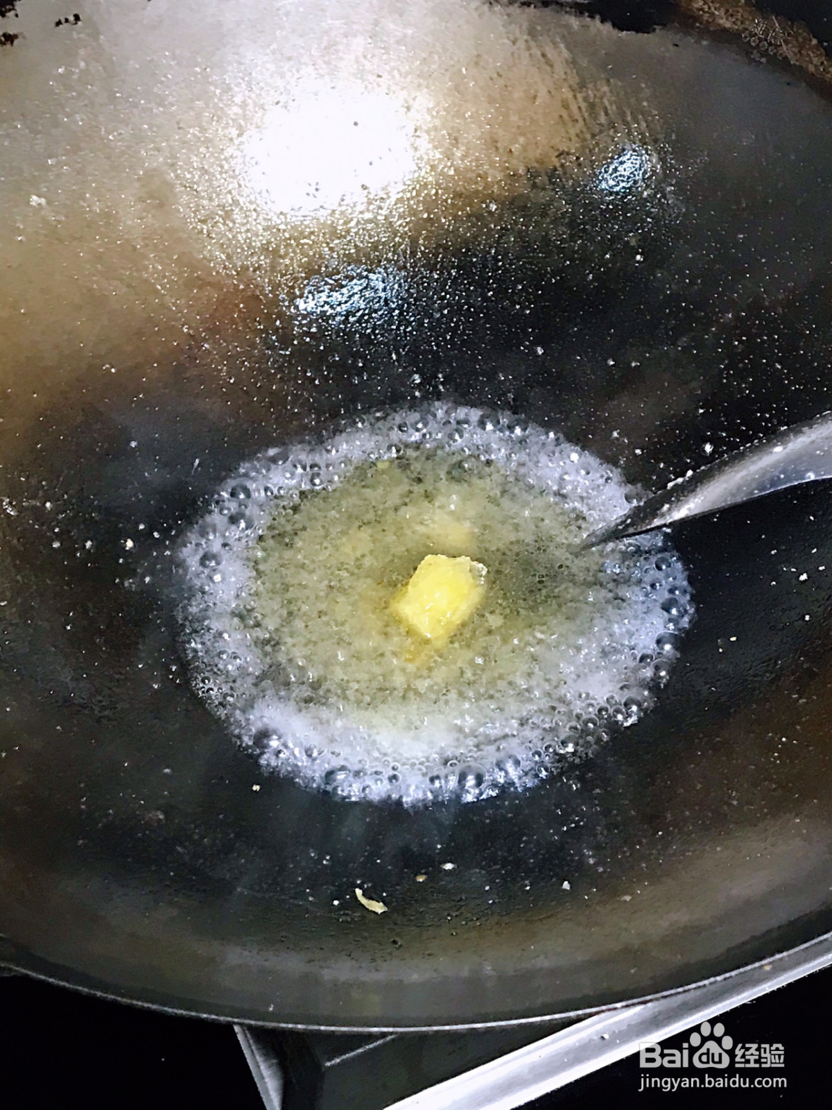 反沙芋的做法
