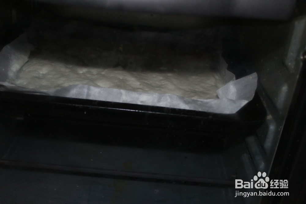 天使肉松蛋糕的做法