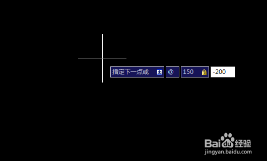 cad2008怎样取消选择