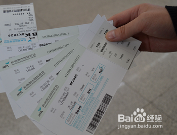 大连到宁波机票的购买流程