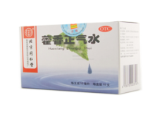 注意，喝酒或喝过藿香正气水后千万不要.......