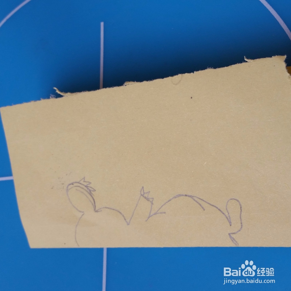 儿童手工剪纸小狗教程