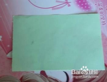 DIY四叶草折法图解教程