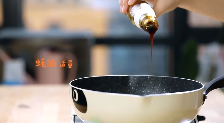 素肉松饭怎么做