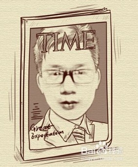 教你如何去掉“魔漫相机时时有精彩！”