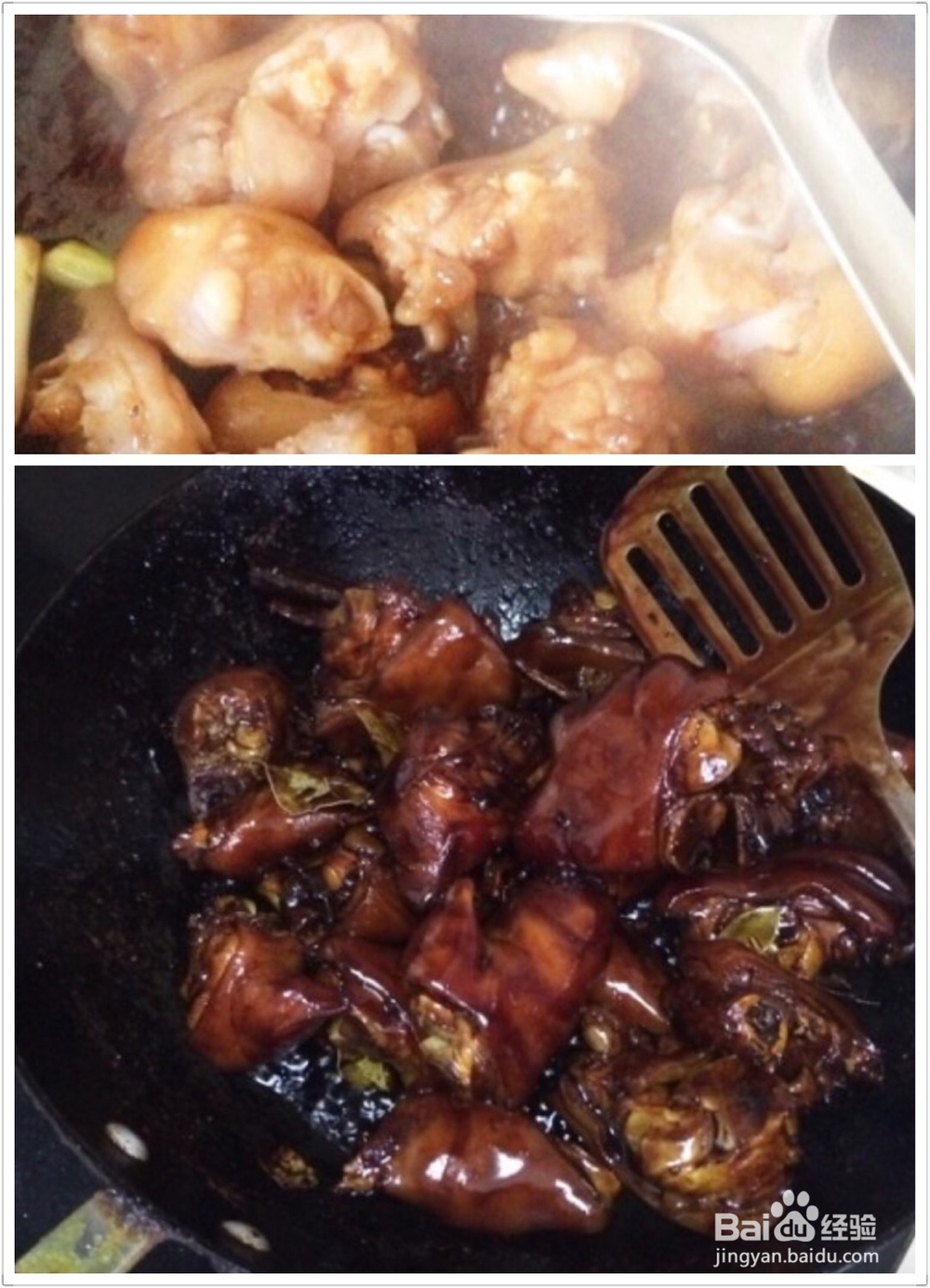 适合懒人做的美味黄豆炖猪蹄