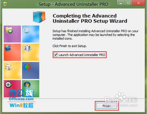 修复Windows8系统多功能工具