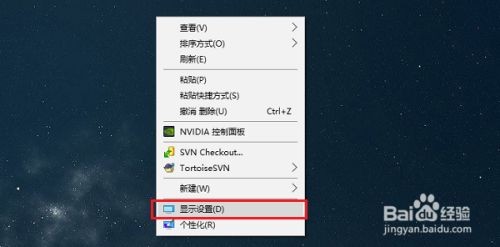 显示器显示输入不支持怎么回事