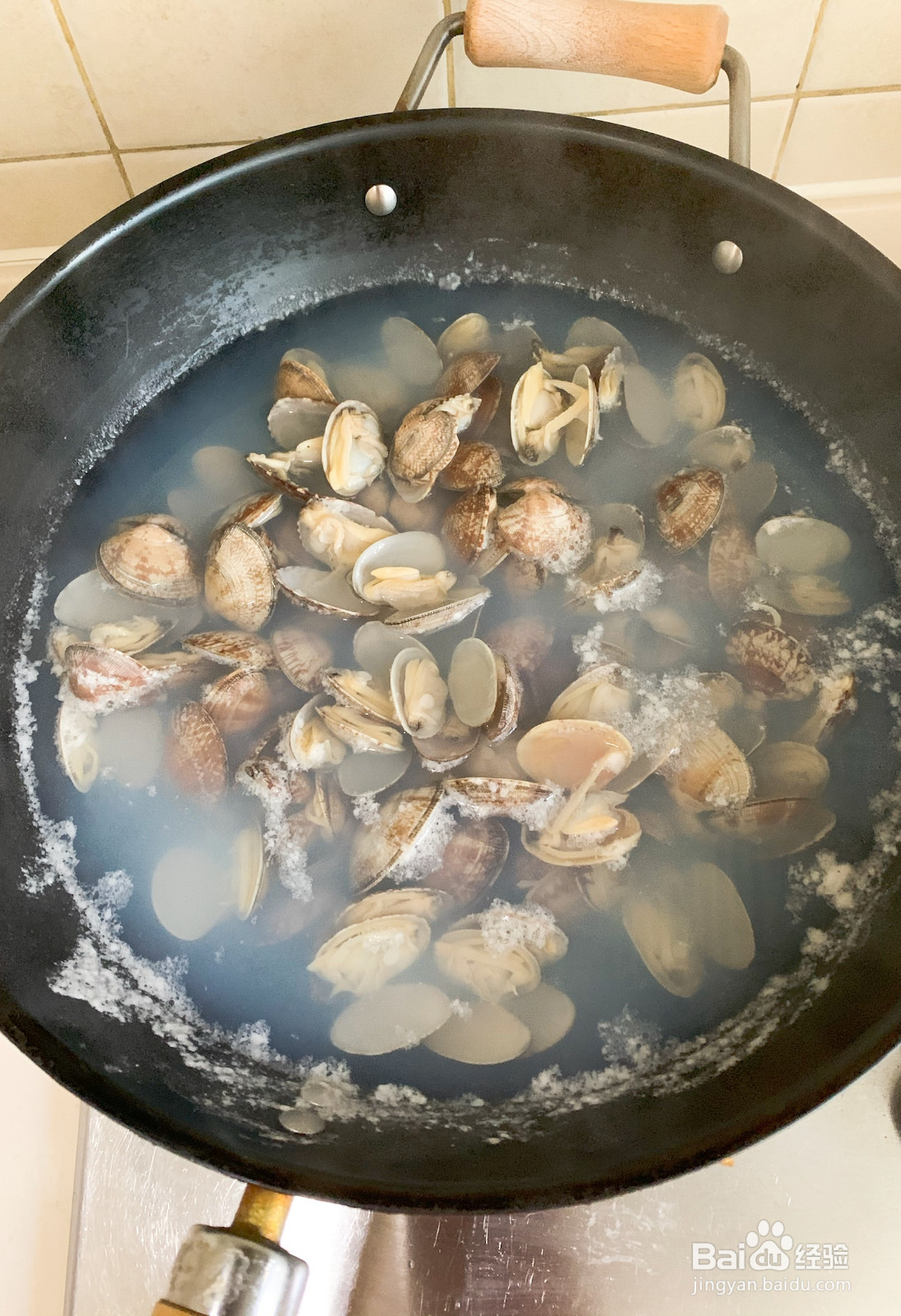 缤纷系列的做法