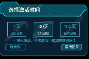 人人视频原画怎么解锁