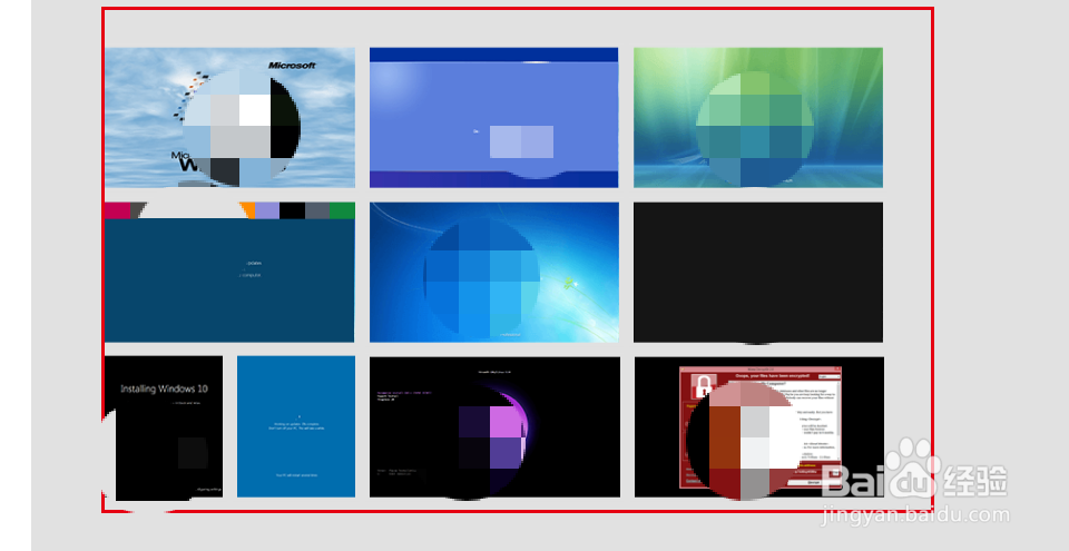怎么让你的电脑随时出问题偷懒不用被扣工资