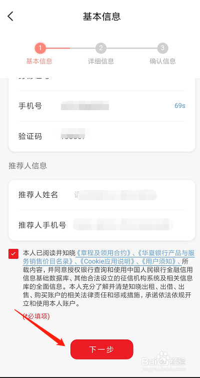 信用卡申请哪里快在哪里申请信用卡
