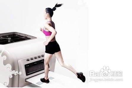 瘦腰最快最有效减肥法